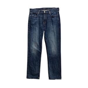 Lucky Brand Jeans Mens 34 Blue 410 Athletic Slim Straight Stretch Dark Wash